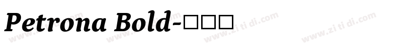 Petrona Bold字体转换 Petrona Bold字体转换